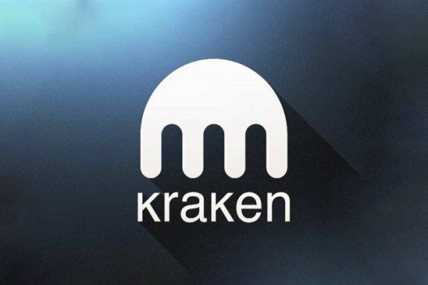 Kraken link