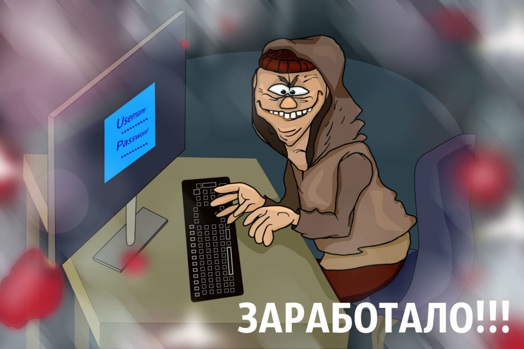 Кракен маркет