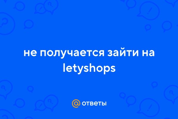 Кракен это современный даркнет маркет