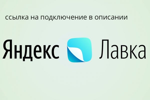 Кракен даркен