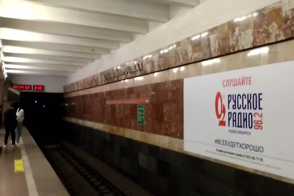 Кракен что продается