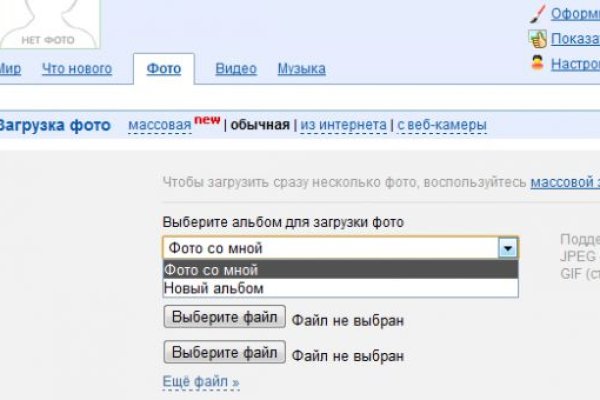 Kraken tor ссылка kraken014 com
