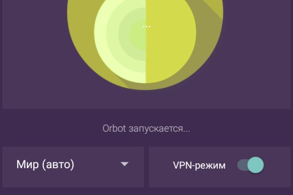 Vk8 at кракен рабочий