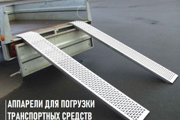 Кракен сайт наркота
