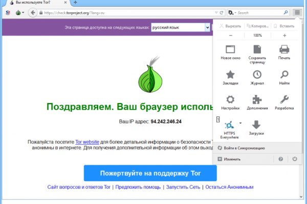 Почему сегодня не работает площадка кракен