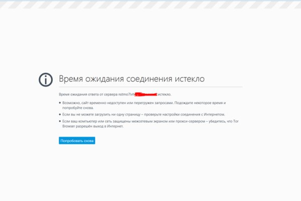 Darknet ссылка кракен kraken014 com