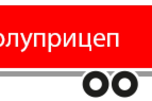 Кракен шоп krakenwebs org