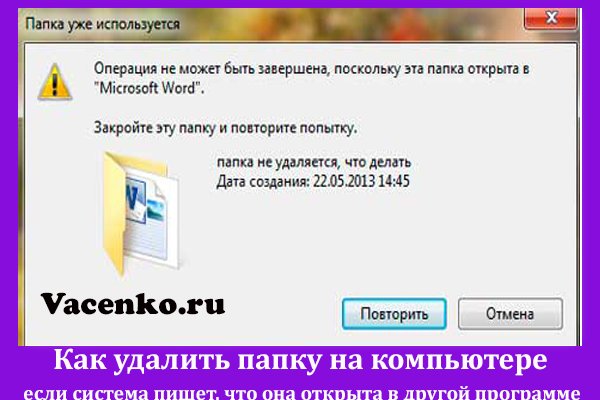 Кракен сайт kr2web in