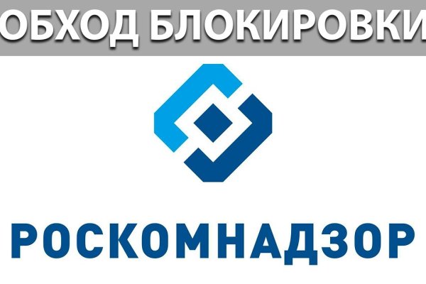 Kraken official
