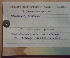 Найти ссылку кракен