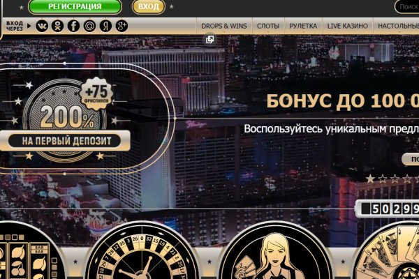 Ссылка на кракен официальный