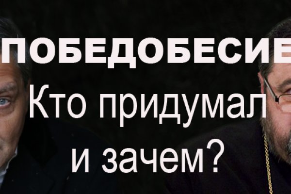 Через какой браузер можно зайти на кракен