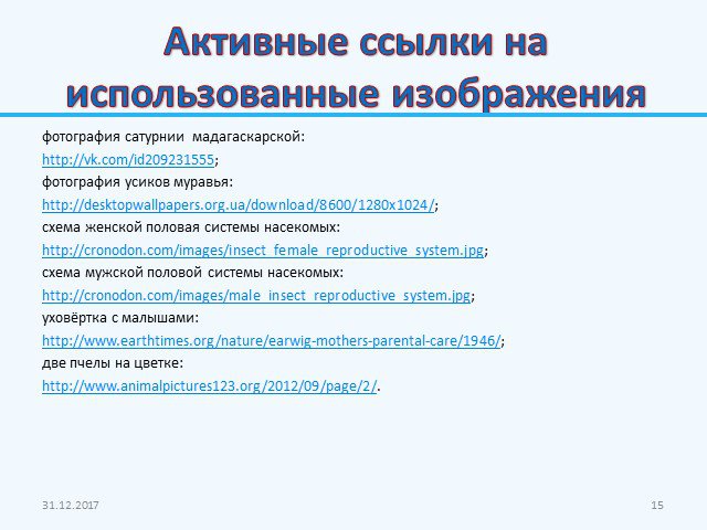 Кракен сообщество