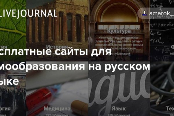 Кракен купить порошок маркетплейс