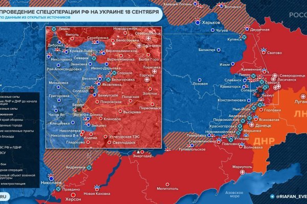 Войти в кракен вход магазин