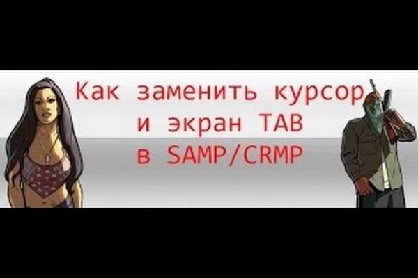 Как зарегаться на кракене