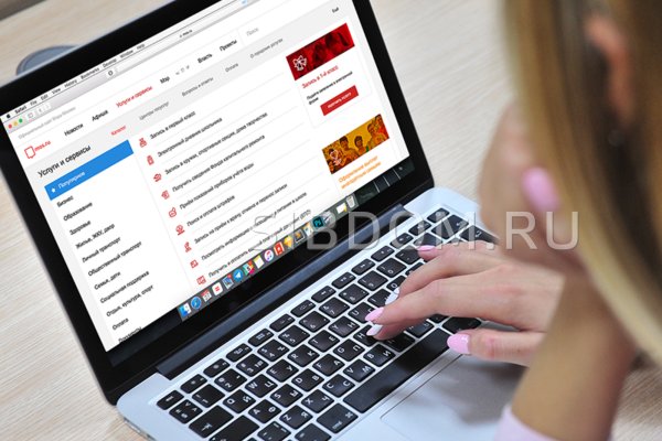 Кракен kr2web in сайт официальный
