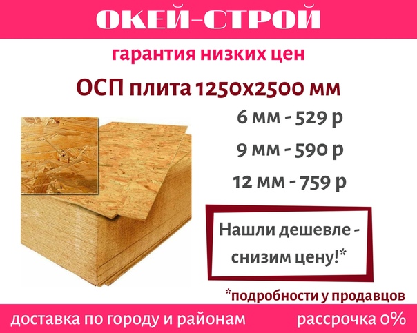 Кракен рабочая ссылка на официальный магазин