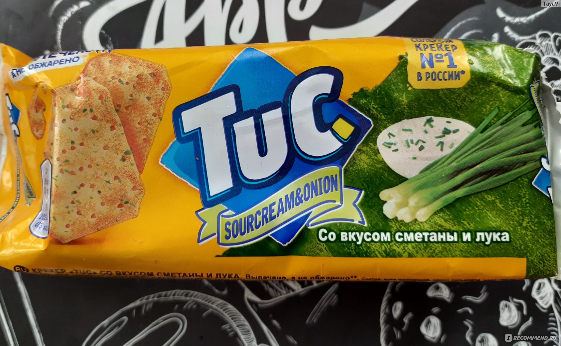 Зеркало кракен